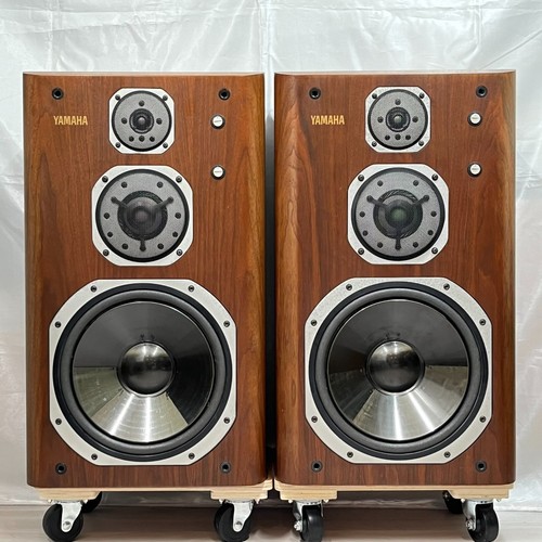 Yamaha 2000 way - ns-2000, speakers