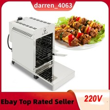 Commercial electric bbq - electric, grill