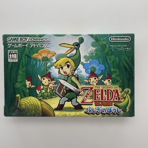 The legend zelda minish - of,