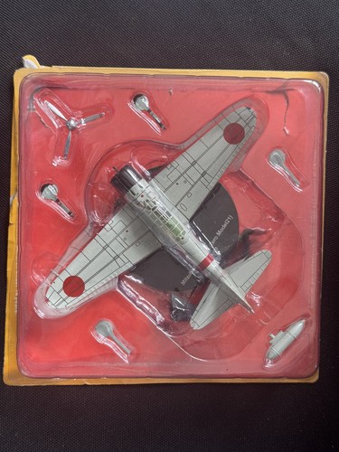 Atlas mitsubishi zero model - mitsubishi,