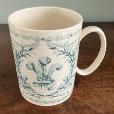 Vintage King Charles And Princess Diana Commemorative Wedding Mug Wedgewood 1981