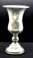 Vintage silver metal - silver,