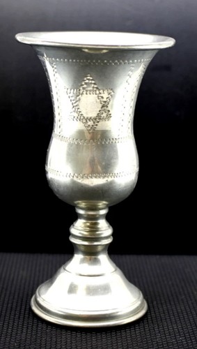 Vintage silver metal wine - silver,