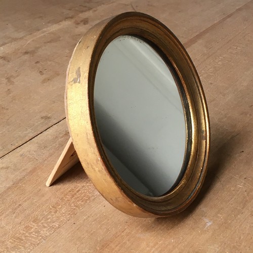 Vintage french giltwood - vintage,