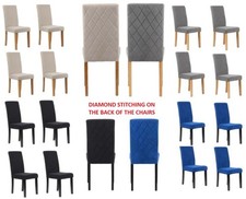 Velvet Dining Chairs Set of 4 Diamond Stitch back Wooden Legs Beige Grey Blue Bk