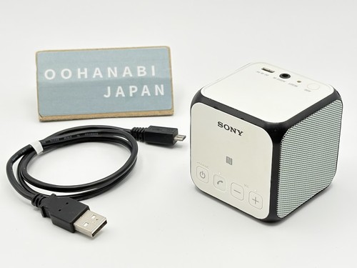 Sony srs x11 - srs-x11, wireless