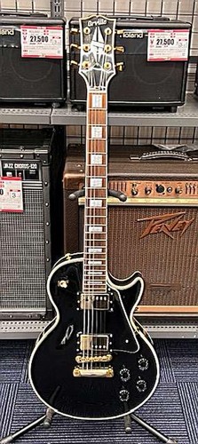 Orville gibson lpc - lpc-75, les