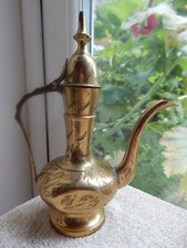 Vintage Brass Water Jug Ewer