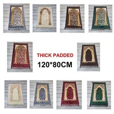 Thick padded extra cushioned - padded,