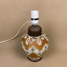 Antique Art Nouveau Doulton Lambeth Lamp 1884 Converted Old Jug Small Pottery