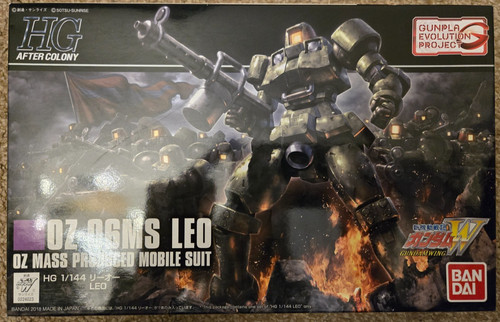 Bandai leo oz - bandai,