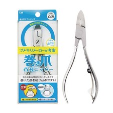 Kai KQ2033 Convex Blade for