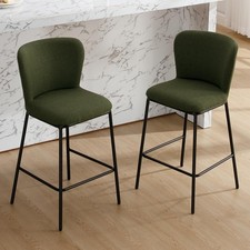 Bar Stools Set of 2 Bar Chairs