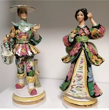 Vintage Pair of LIANI Painted