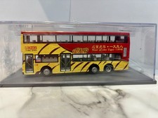 CORGI ORIENTAL OMNIBUS 43215