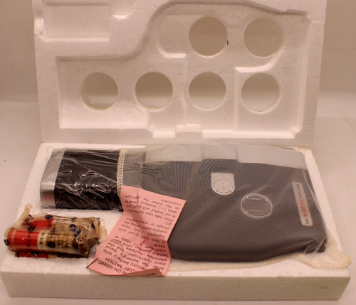 New box vintage fujica - box,