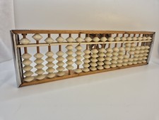 Vintage Japanese Soroban