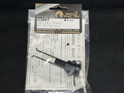 Kyosho helicopter z3007 hex - kyosho,