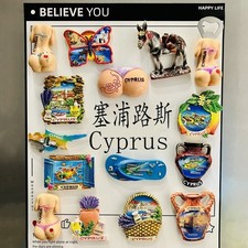 Cyprus troodos nicosia - cyprus,