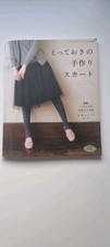 Japanese Sewing Pattern Book -