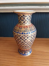 Thai Benjarong Vase