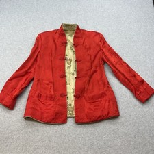 Vintage Solz Squirrel Oriental