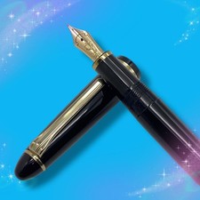 Sailor Fountain Pen Founded