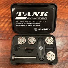 NEW Odyssey Tank Cruiser