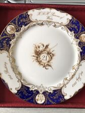 Princess Diana 21st Birthday-