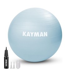 KAYMAN Yoga Ball, Durable