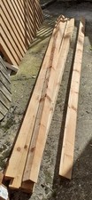 Arris Rails for Fencing