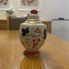 c.1970 USSR Lomonosov Porcelain Tea Caddy Jar Hand Painted Urn Russian Pottery 