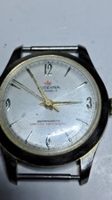 Lucerna 17 Jewels Vintage