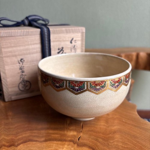 Japanese omuro kiln - japanese,