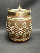 Victorian Doulton Lambeth