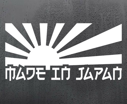 Made japan rising sun - in,