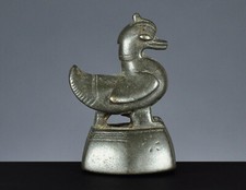 Opium weight, Opium weight