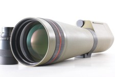 【NEAR MINT+】 Kowa Prominar
