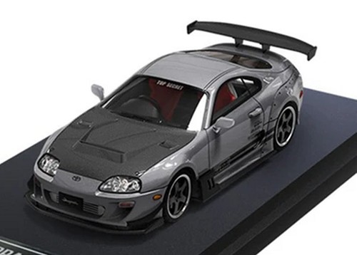 Toyota supra silver - toyota, (a80z)