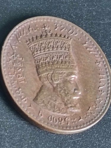 1944 ethiopia santeem 32 - ethiopia, km#32