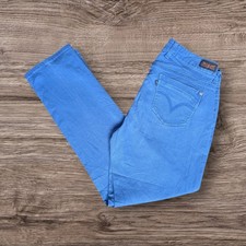 Levi’s 529 Curvy Skinny Leg