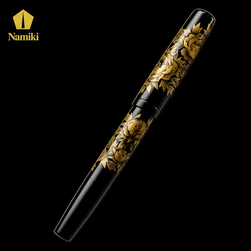 Namiki chinkin peony - namiki,