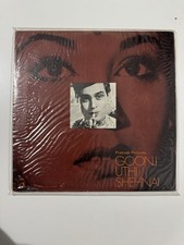 Goonj Uthi Shehnai LP Vinyl