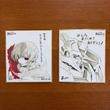 Code Geass Lelouch of the