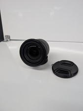 Sigma 17-70mm f2.8-4.5 DC