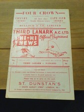 1958/59 Third Lanark v Rangers (League Cup) 30/8/1958 (28)