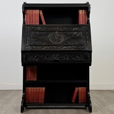 Antique 19th Century Victorian