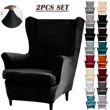 Stretch wing chair covers - stretch,