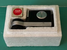 VINTAGE MINOLTA SR METER-V NEW