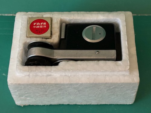 Vintage minolta meter new - minolta, meter-v